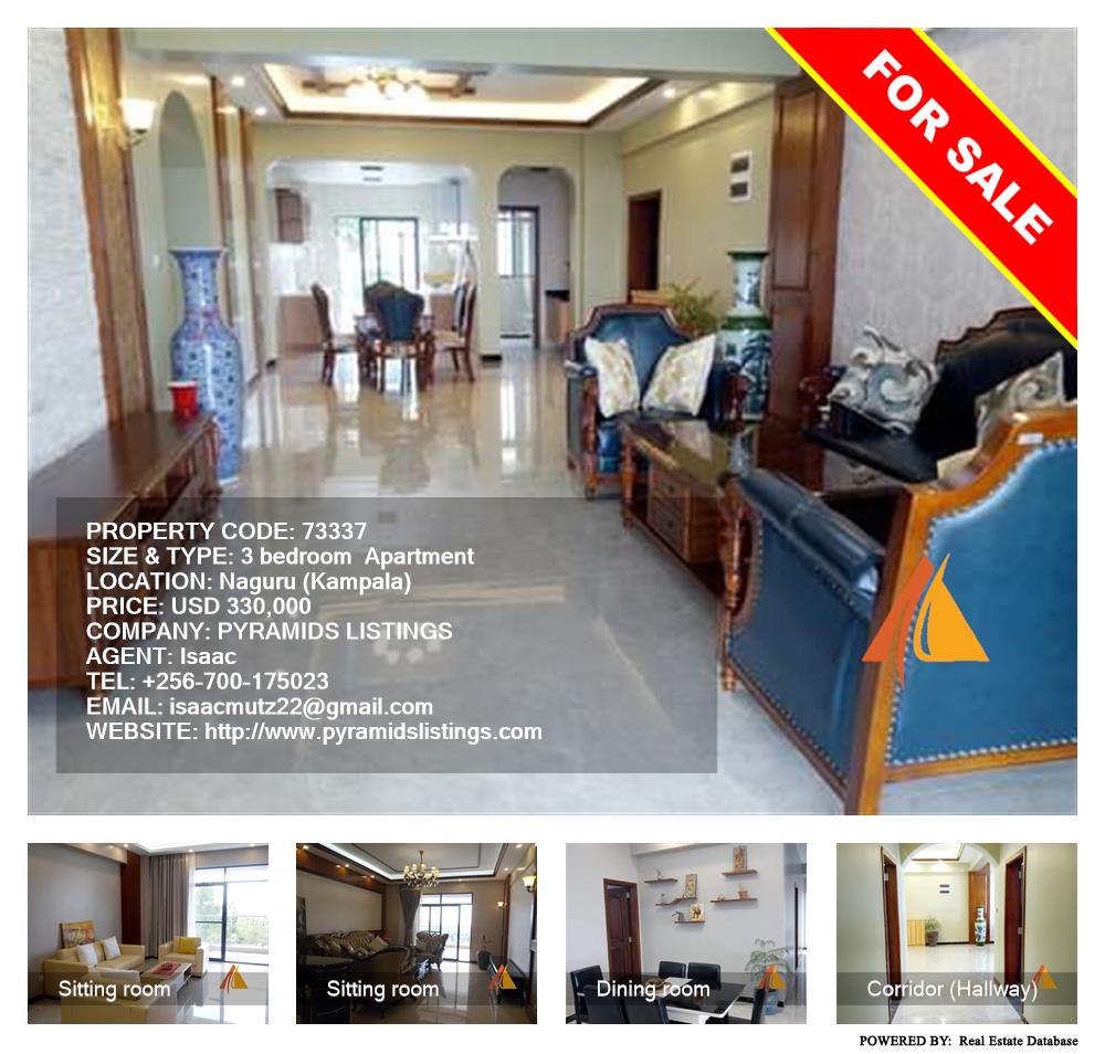 3 bedroom Apartment  for sale in Naguru Kampala Uganda, code: 73337