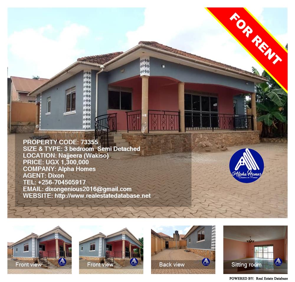 3 bedroom Semi Detached  for rent in Najjera Wakiso Uganda, code: 73355