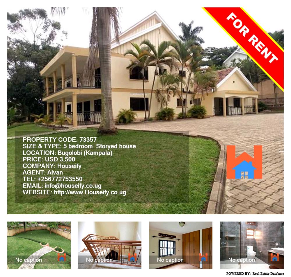 5 bedroom Storeyed house  for rent in Bugoloobi Kampala Uganda, code: 73357