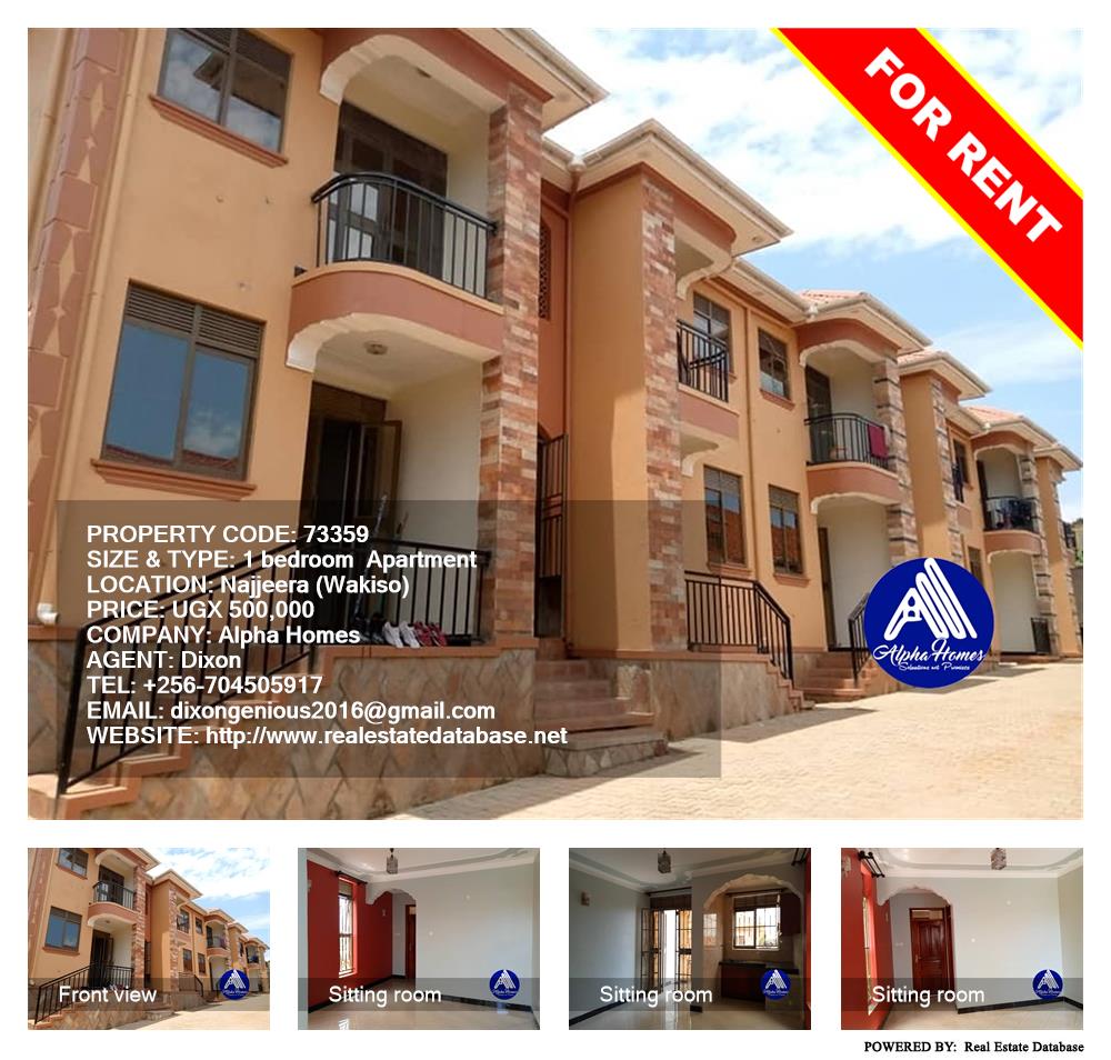 1 bedroom Apartment  for rent in Najjera Wakiso Uganda, code: 73359