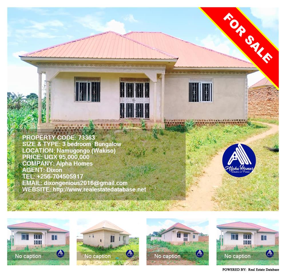 3 bedroom Bungalow  for sale in Namugongo Wakiso Uganda, code: 73363