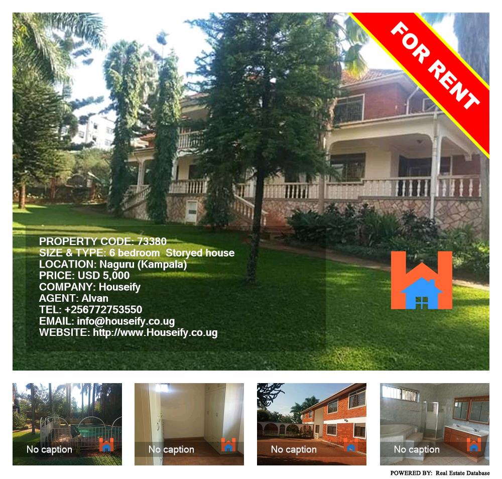 6 bedroom Storeyed house  for rent in Naguru Kampala Uganda, code: 73380