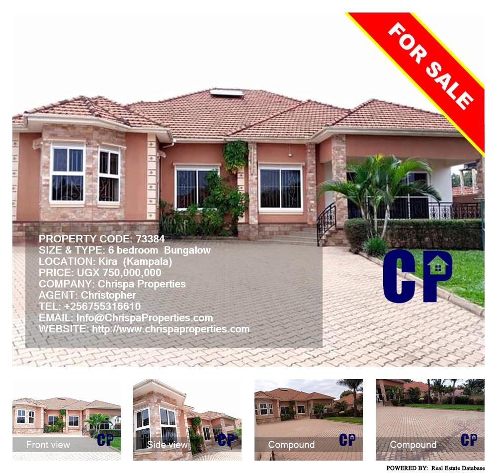 6 bedroom Bungalow  for sale in Kira Kampala Uganda, code: 73384