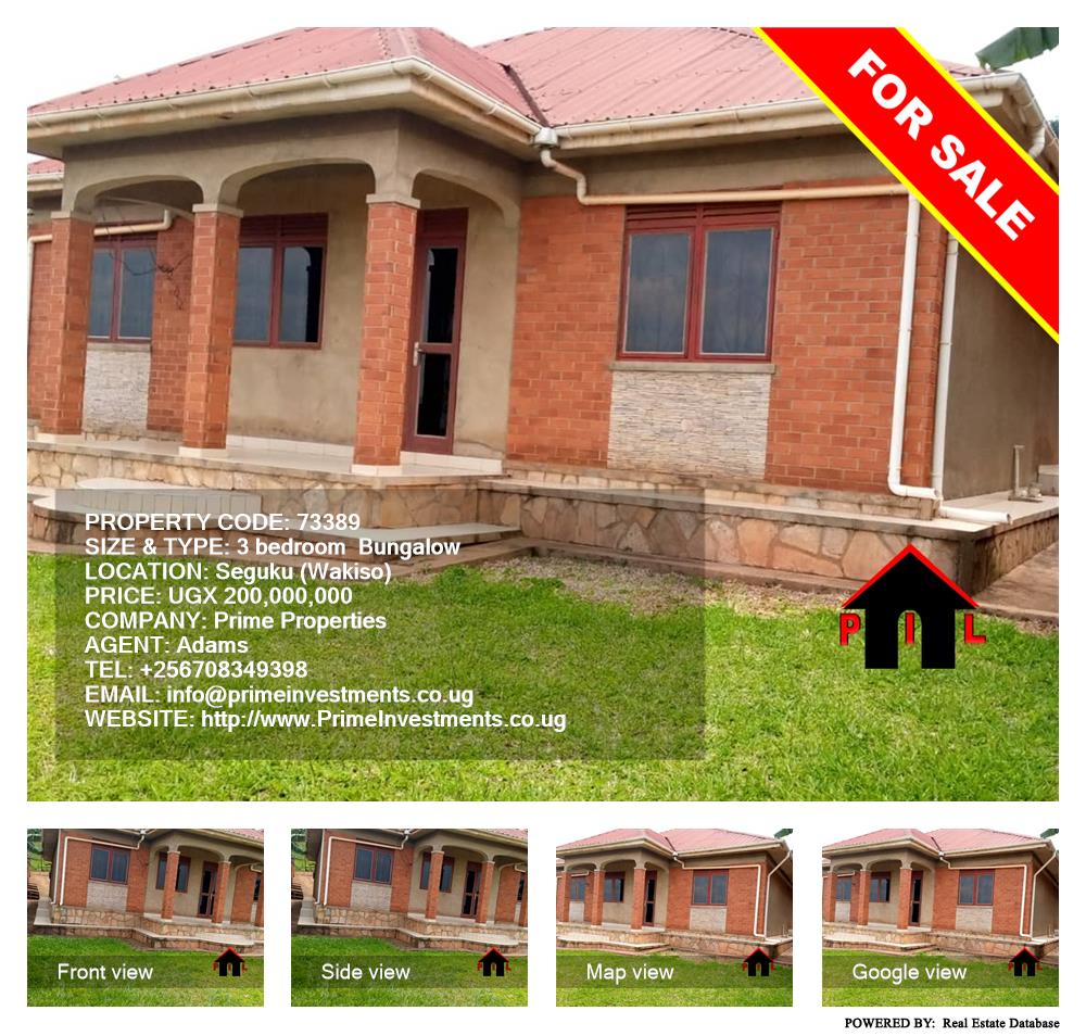 3 bedroom Bungalow  for sale in Seguku Wakiso Uganda, code: 73389