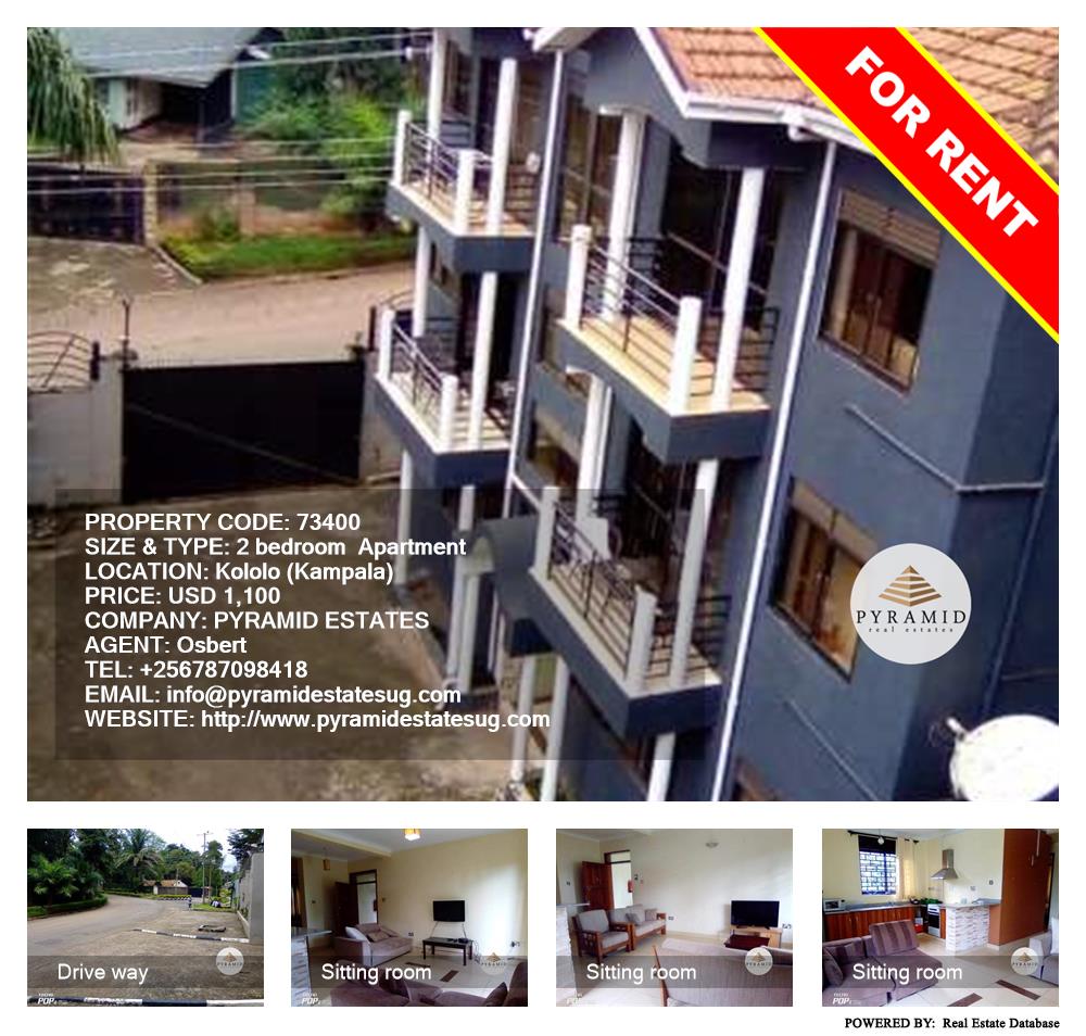 2 bedroom Apartment  for rent in Kololo Kampala Uganda, code: 73400