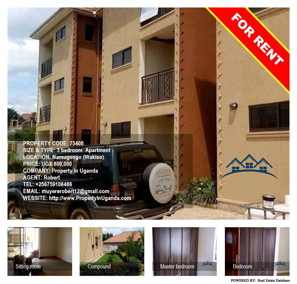 3 bedroom Apartment  for rent in Namugongo Wakiso Uganda, code: 73408