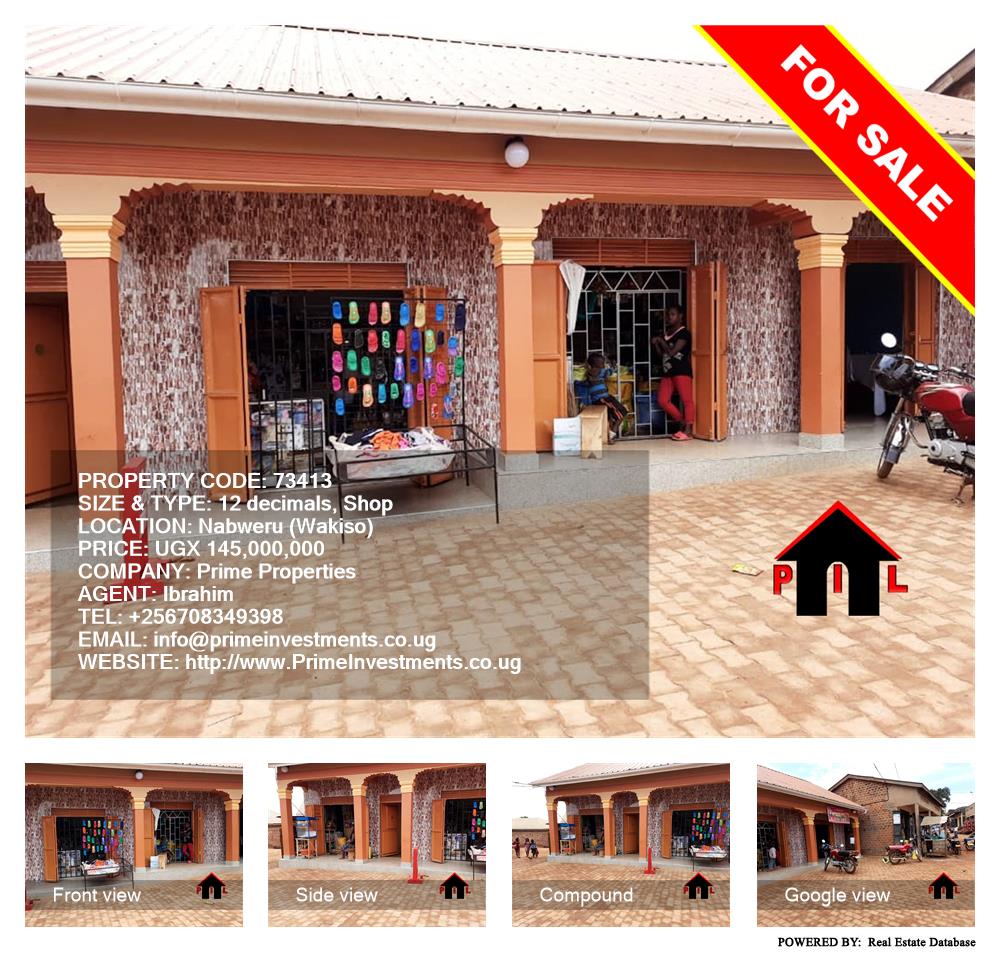 Shop  for sale in Nabwelu Wakiso Uganda, code: 73413