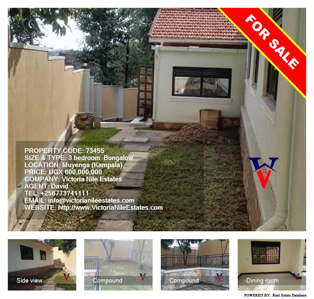 3 bedroom Bungalow  for sale in Muyenga Kampala Uganda, code: 73455