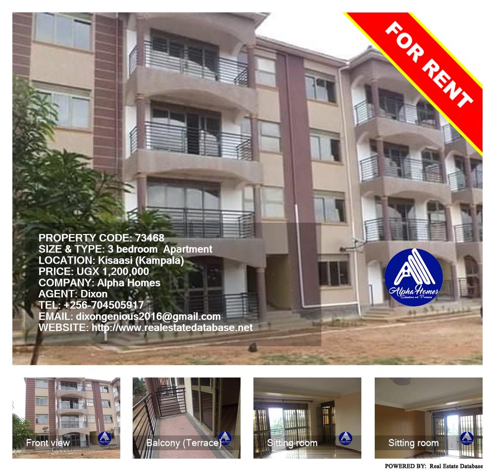 3 bedroom Apartment  for rent in Kisaasi Kampala Uganda, code: 73468
