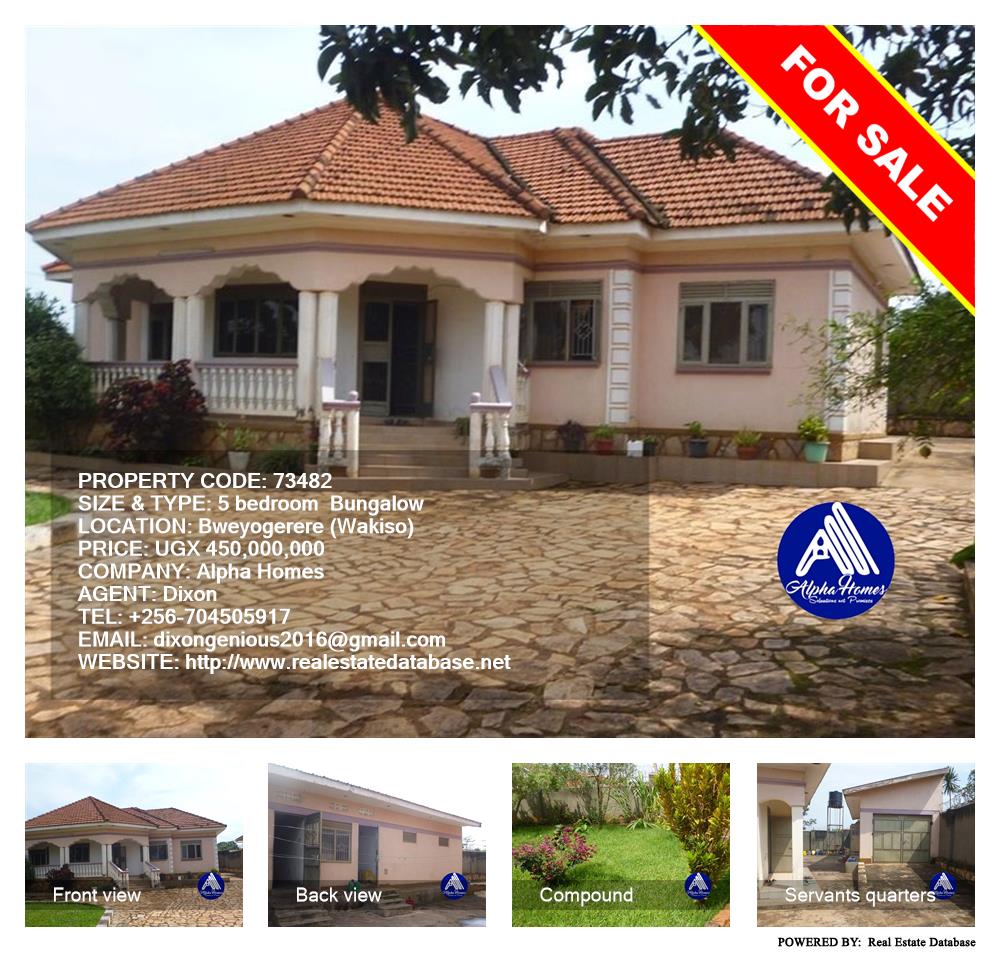 5 bedroom Bungalow  for sale in Bweyogerere Wakiso Uganda, code: 73482