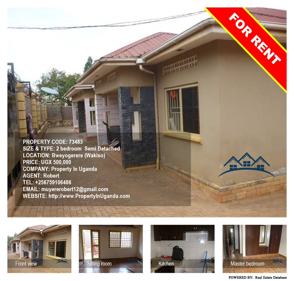 2 bedroom Semi Detached  for rent in Bweyogerere Wakiso Uganda, code: 73483