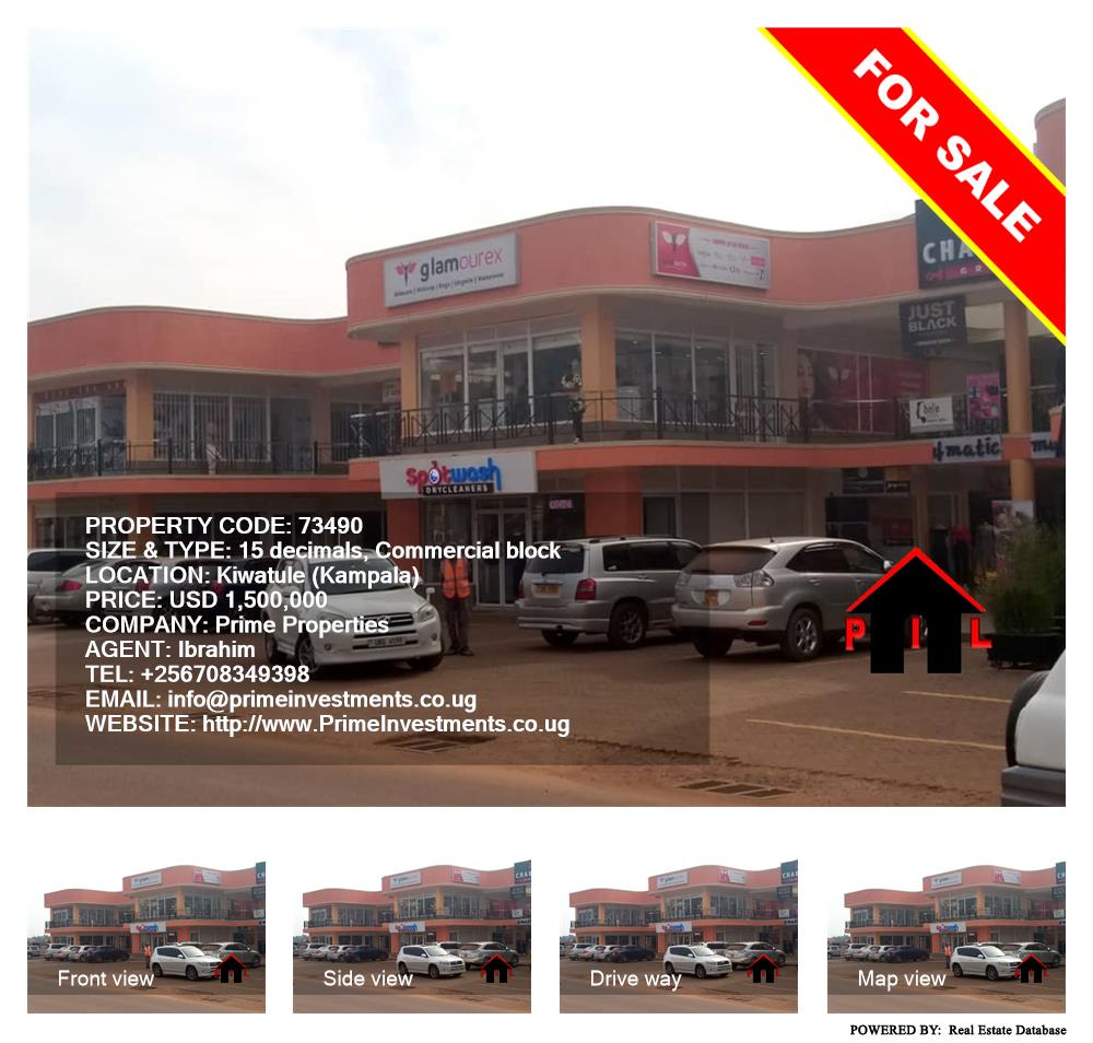 Commercial block  for sale in Kiwaatule Kampala Uganda, code: 73490