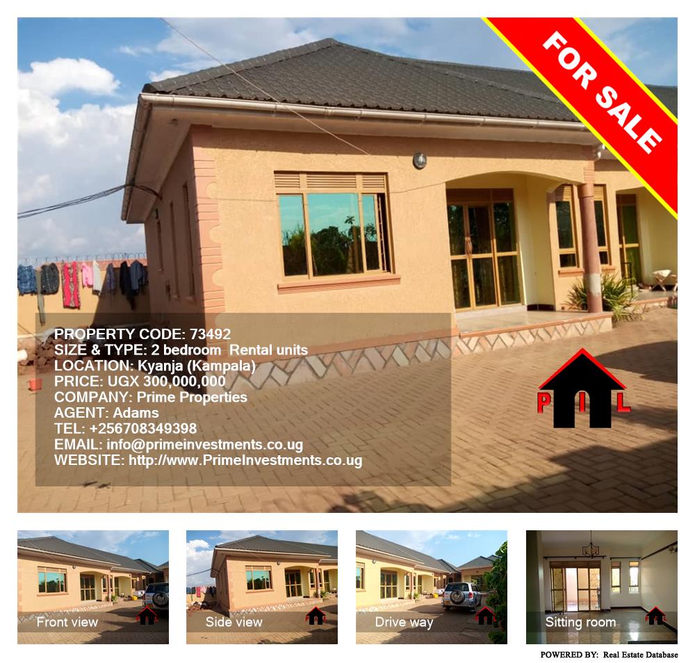 2 bedroom Rental units  for sale in Kyanja Kampala Uganda, code: 73492