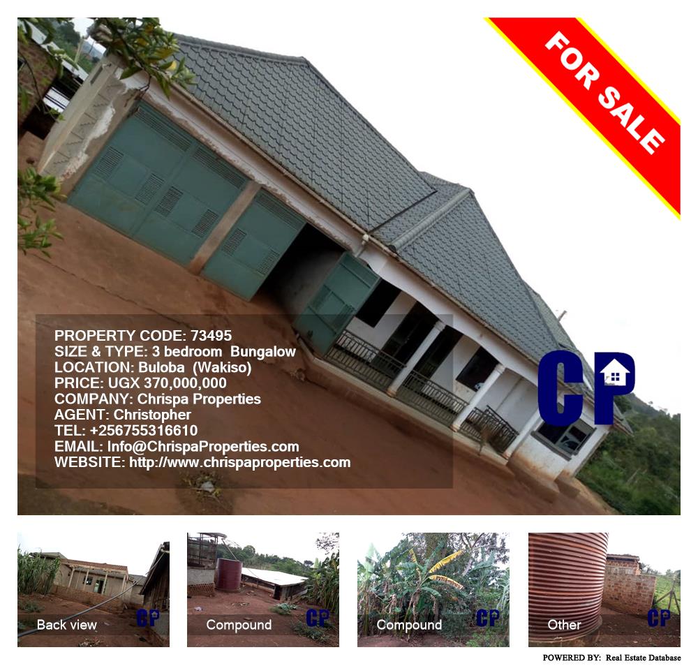 3 bedroom Bungalow  for sale in Buloba Wakiso Uganda, code: 73495