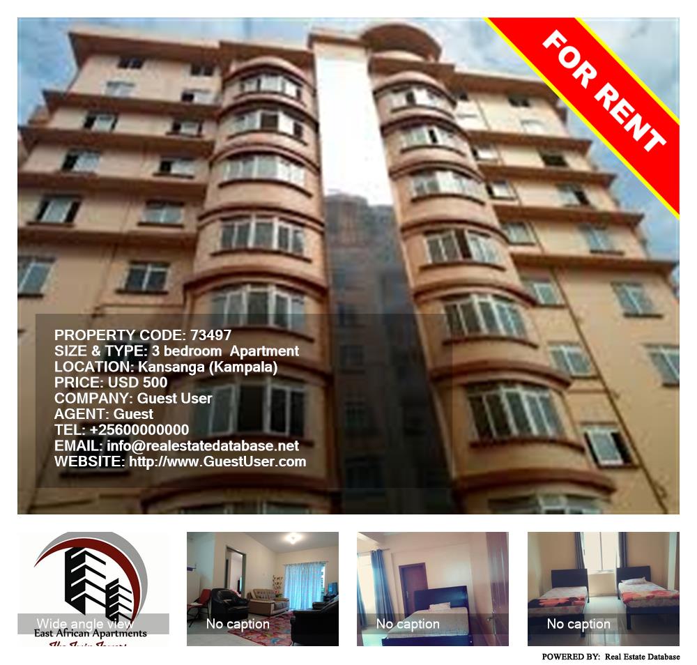 3 bedroom Apartment  for rent in Kansanga Kampala Uganda, code: 73497