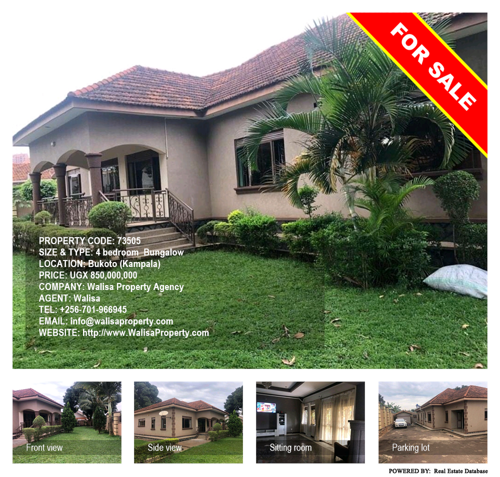 4 bedroom Bungalow  for sale in Bukoto Kampala Uganda, code: 73505