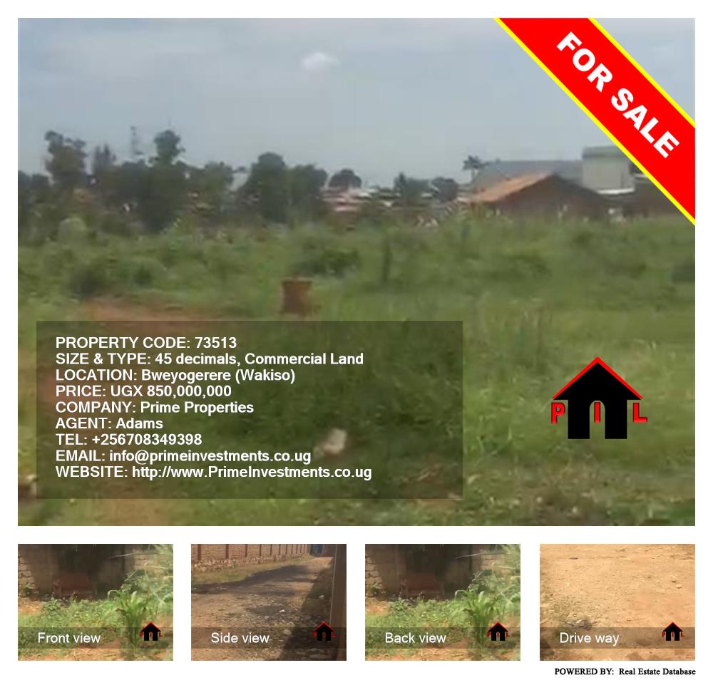 Commercial Land  for sale in Bweyogerere Wakiso Uganda, code: 73513