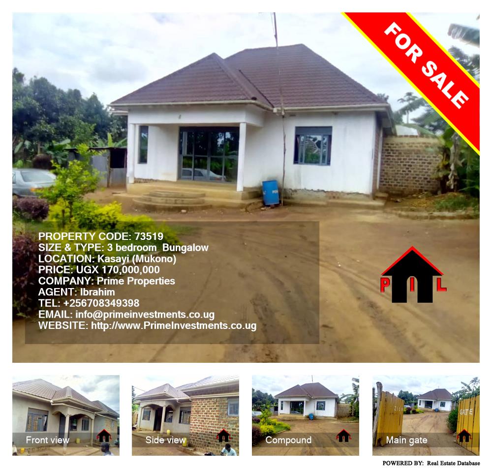 3 bedroom Bungalow  for sale in Kasayi Mukono Uganda, code: 73519