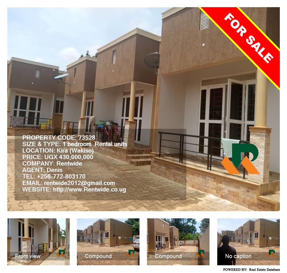 1 bedroom Rental units  for sale in Kira Wakiso Uganda, code: 73528