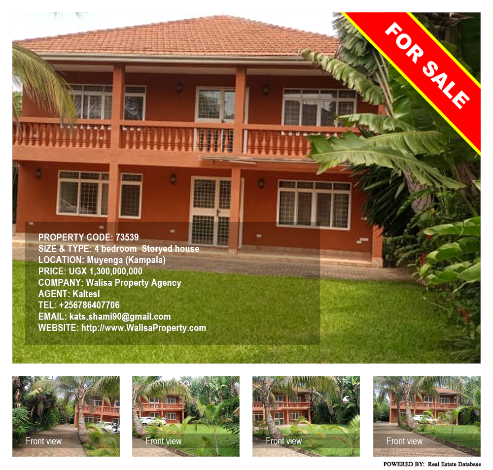 4 bedroom Storeyed house  for sale in Muyenga Kampala Uganda, code: 73539