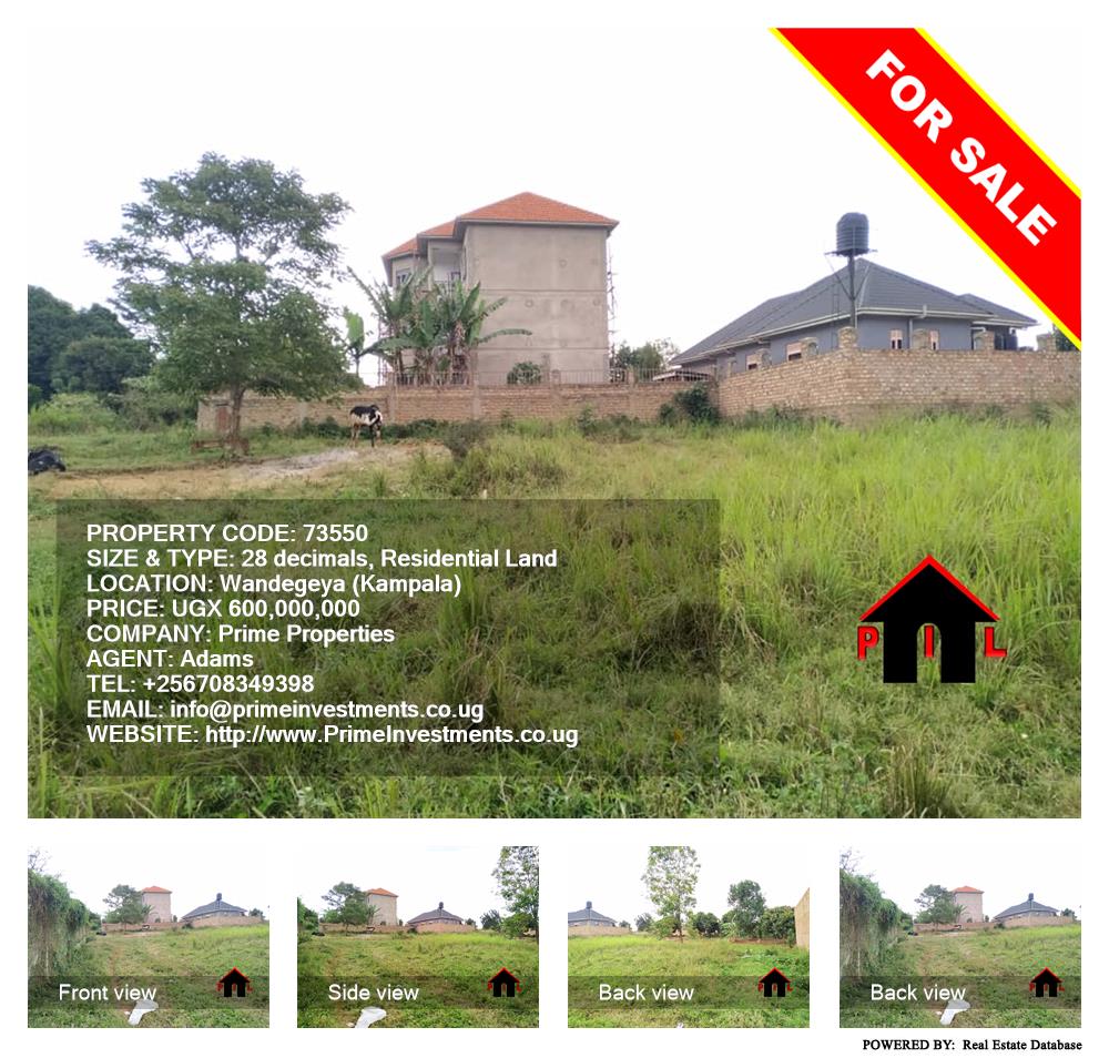 Residential Land  for sale in Wandegeya Kampala Uganda, code: 73550