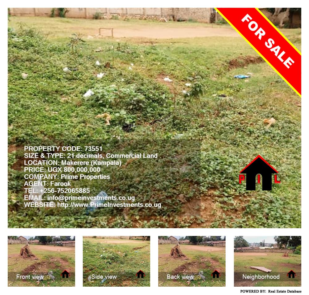 Commercial Land  for sale in Makerere Kampala Uganda, code: 73551