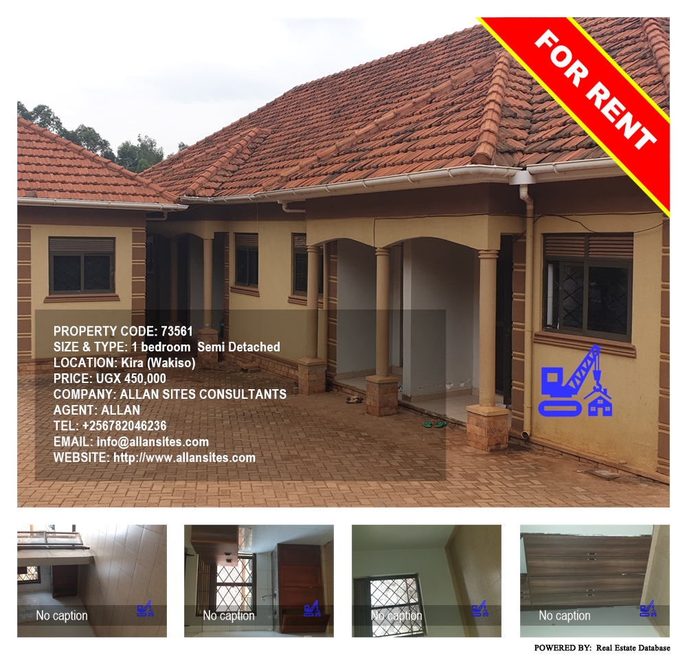 1 bedroom Semi Detached  for rent in Kira Wakiso Uganda, code: 73561