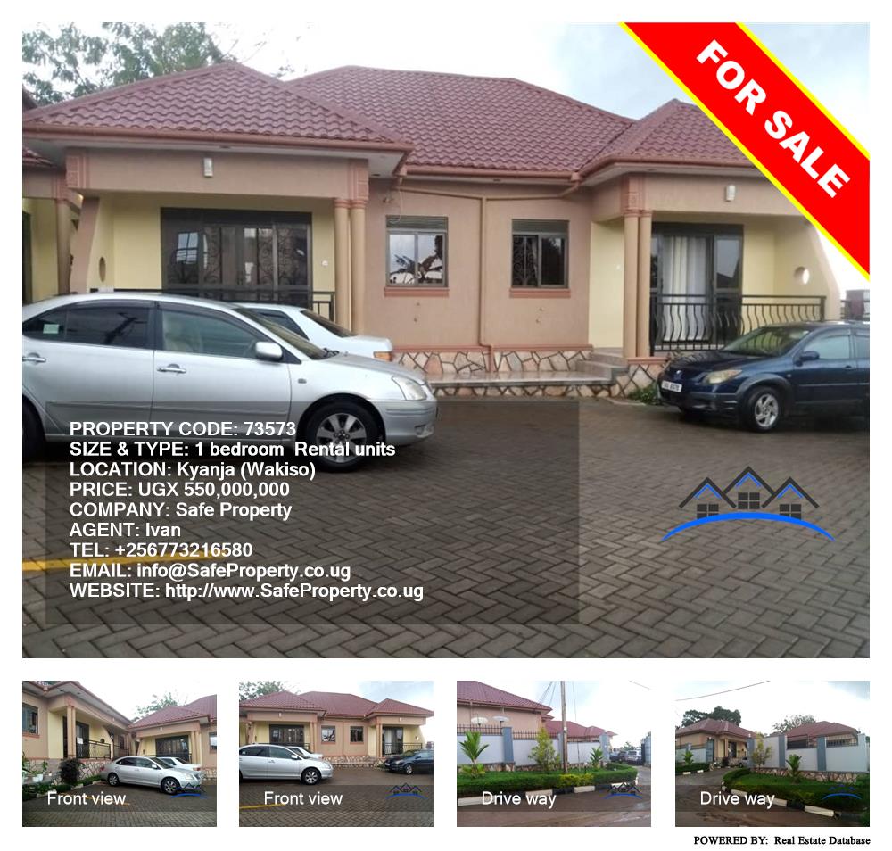 1 bedroom Rental units  for sale in Kyanja Wakiso Uganda, code: 73573
