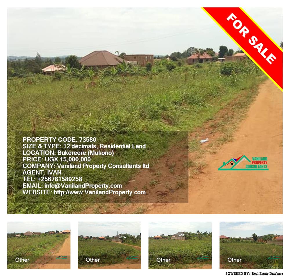 Residential Land  for sale in Bukeelele Mukono Uganda, code: 73580