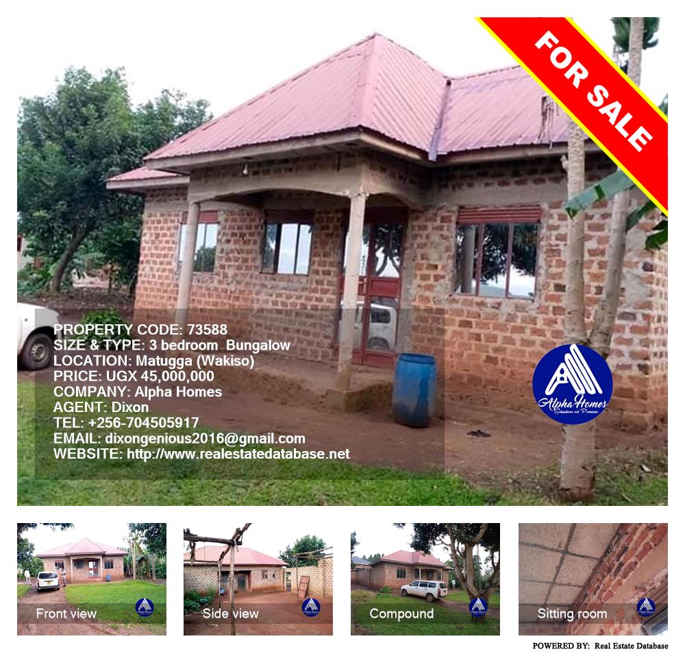 3 bedroom Bungalow  for sale in Matugga Wakiso Uganda, code: 73588