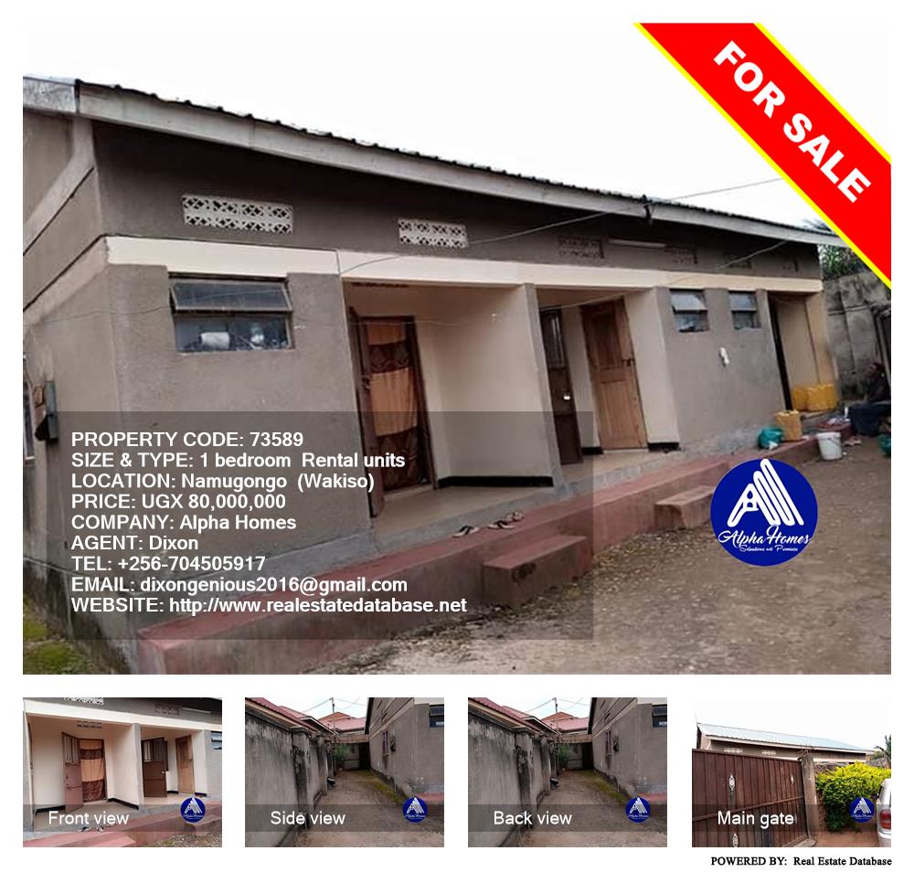 1 bedroom Rental units  for sale in Namugongo Wakiso Uganda, code: 73589
