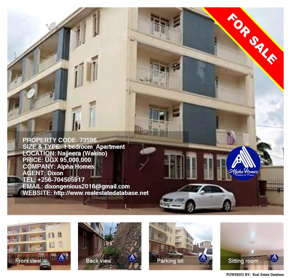 1 bedroom Apartment  for sale in Najjera Wakiso Uganda, code: 73596