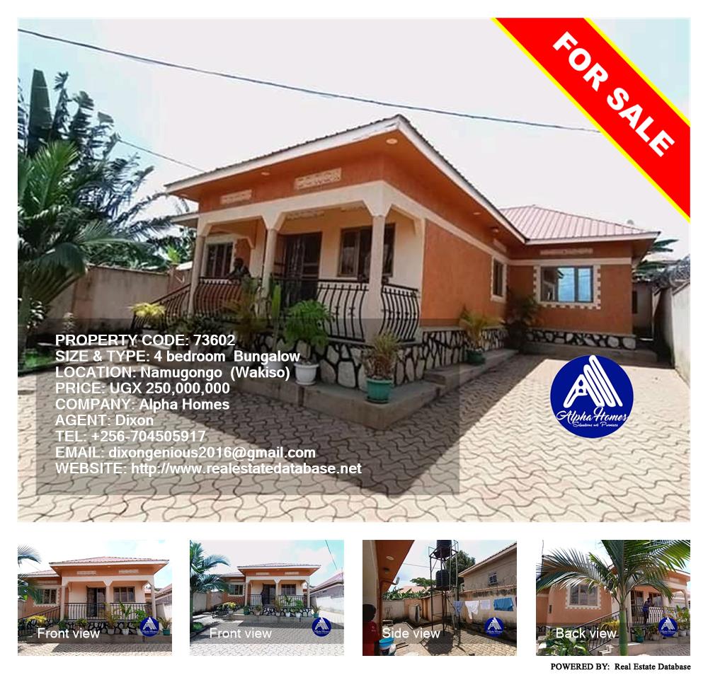 4 bedroom Bungalow  for sale in Namugongo Wakiso Uganda, code: 73602