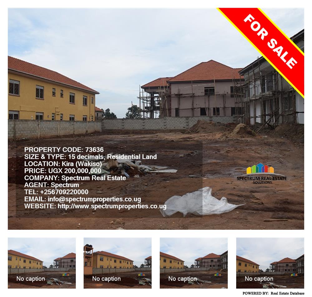 Residential Land  for sale in Kira Wakiso Uganda, code: 73636