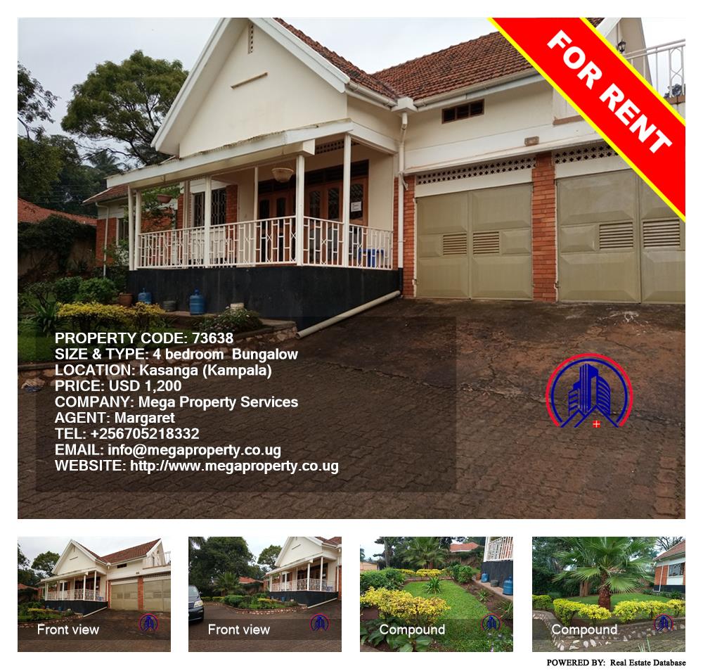 4 bedroom Bungalow  for rent in Kansanga Kampala Uganda, code: 73638