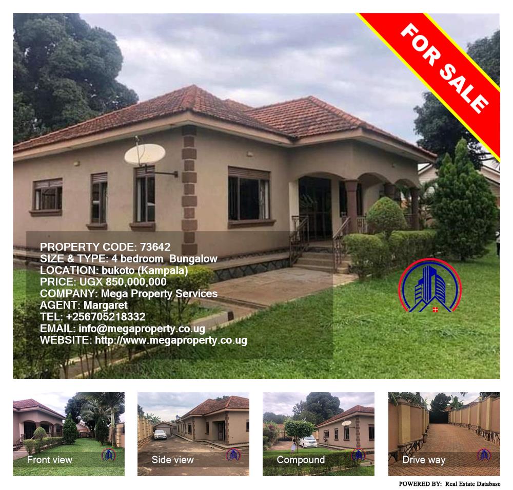 4 bedroom Bungalow  for sale in Bukoto Kampala Uganda, code: 73642