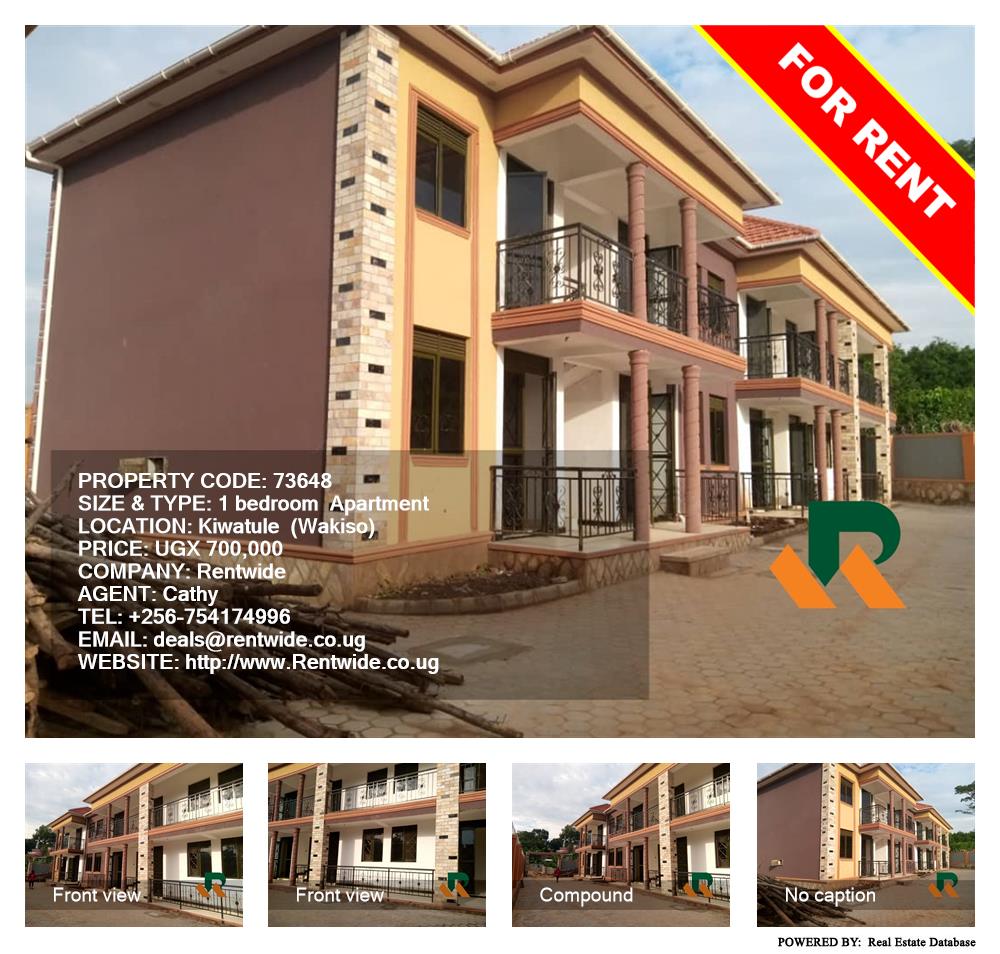 1 bedroom Apartment  for rent in Kiwaatule Wakiso Uganda, code: 73648