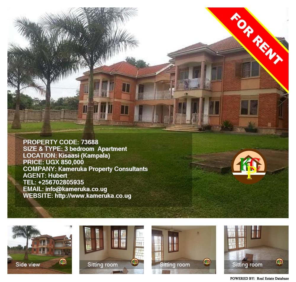 3 bedroom Apartment  for rent in Kisaasi Kampala Uganda, code: 73688