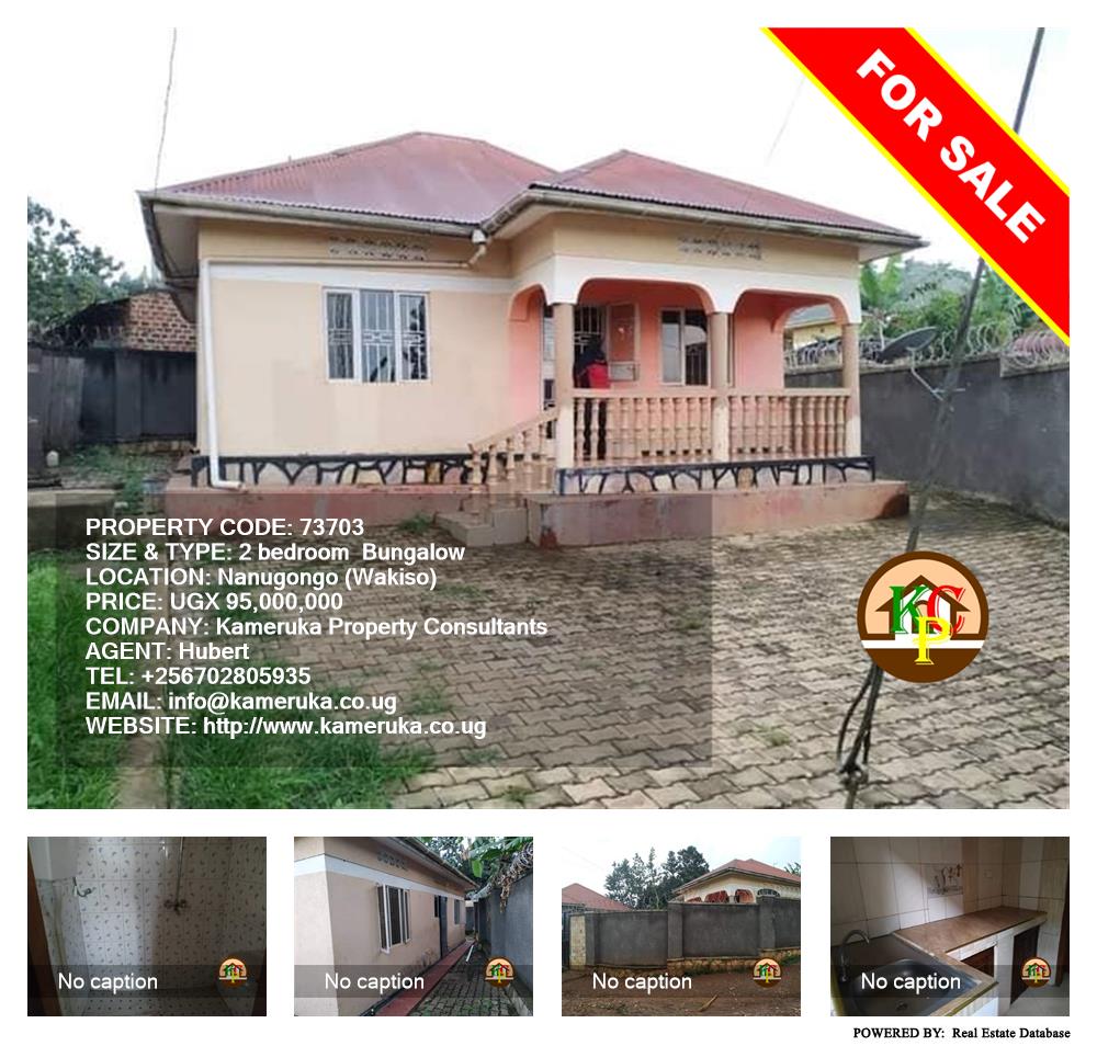 2 bedroom Bungalow  for sale in Namugongo Wakiso Uganda, code: 73703