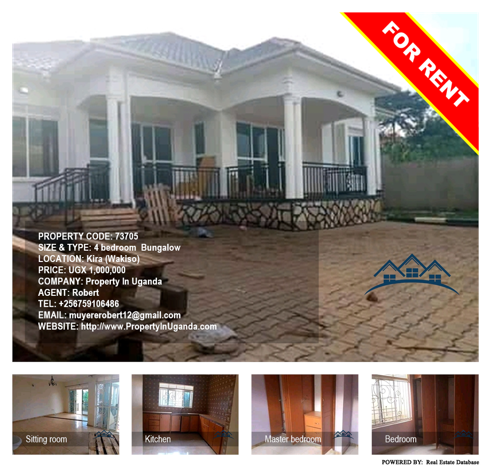 4 bedroom Bungalow  for rent in Kira Wakiso Uganda, code: 73705