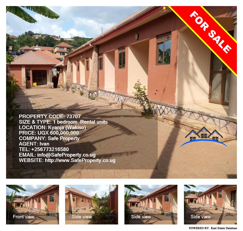 1 bedroom Rental units  for sale in Kyanja Wakiso Uganda, code: 73707