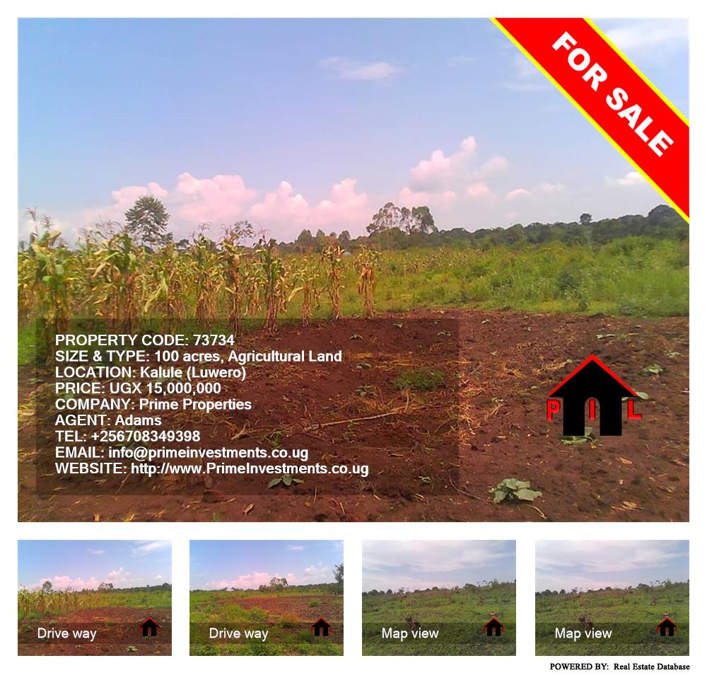 Agricultural Land  for sale in Kalule Luweero Uganda, code: 73734