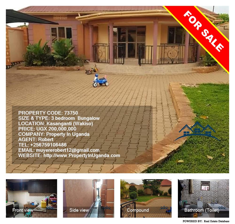 3 bedroom Bungalow  for sale in Kasangati Wakiso Uganda, code: 73750