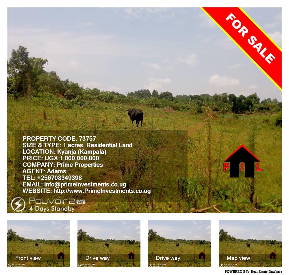 Residential Land  for sale in Kyanja Kampala Uganda, code: 73757