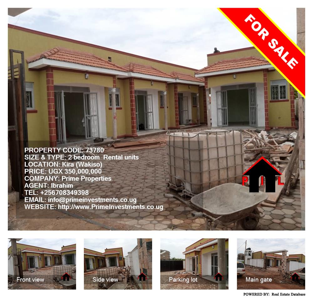 2 bedroom Rental units  for sale in Kira Wakiso Uganda, code: 73780