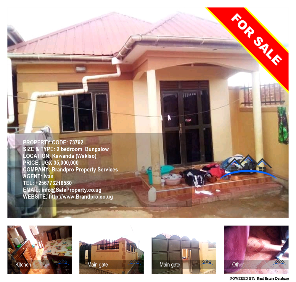 2 bedroom Bungalow  for sale in Kawanda Wakiso Uganda, code: 73792