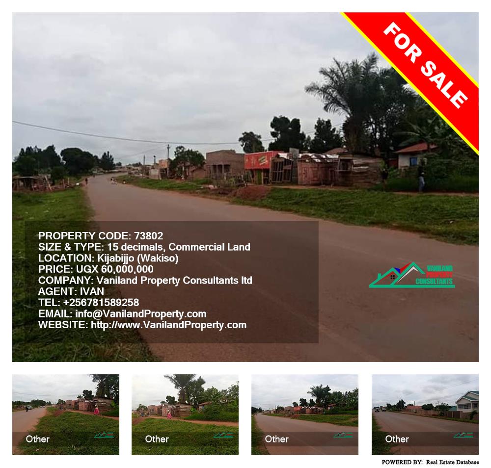 Commercial Land  for sale in Kijabijo Wakiso Uganda, code: 73802