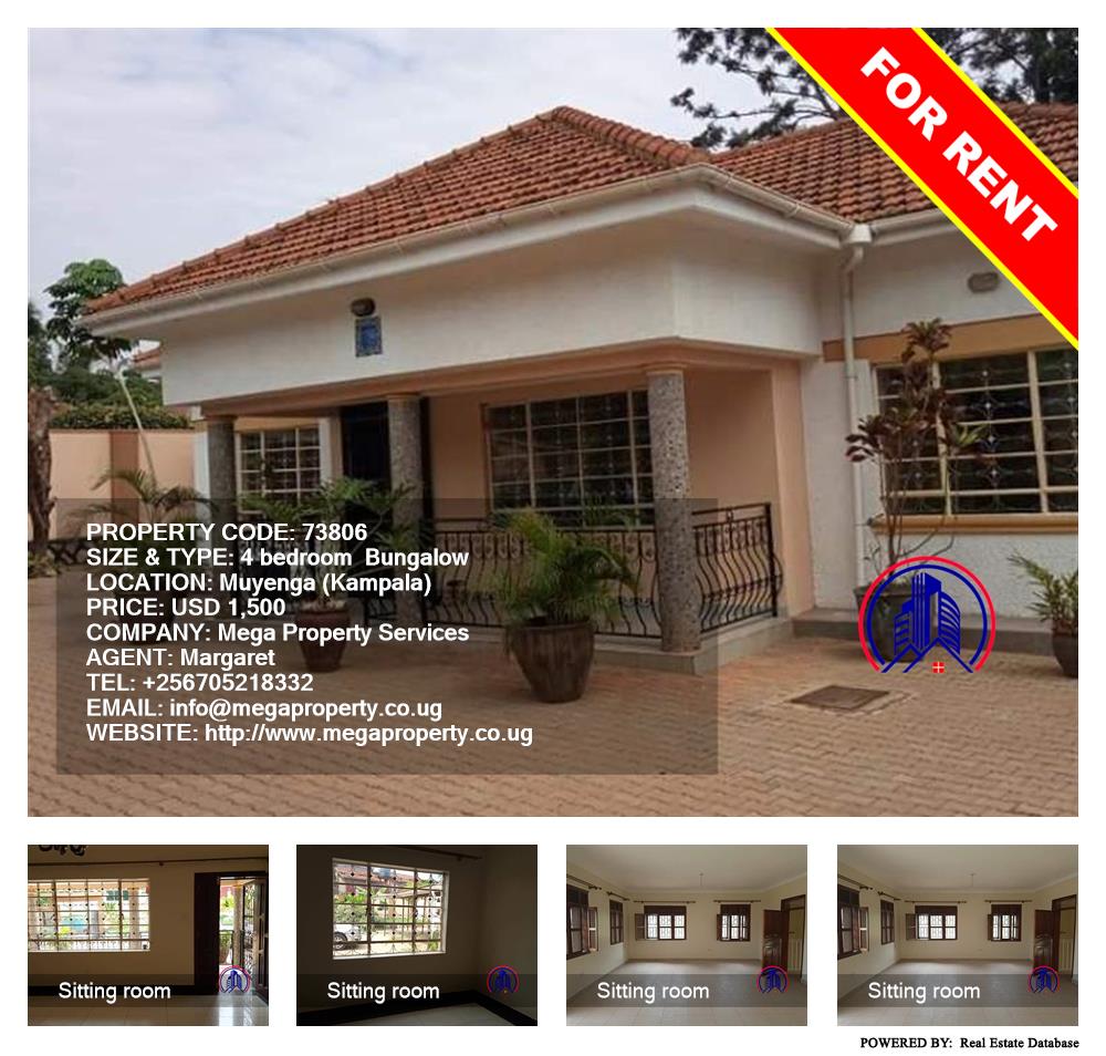 4 bedroom Bungalow  for rent in Muyenga Kampala Uganda, code: 73806