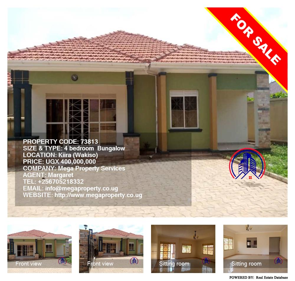 4 bedroom Bungalow  for sale in Kira Wakiso Uganda, code: 73813
