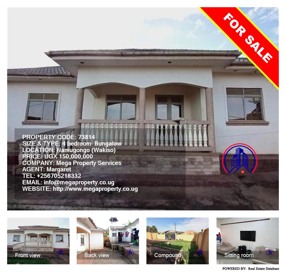 4 bedroom Bungalow  for sale in Namugongo Wakiso Uganda, code: 73814